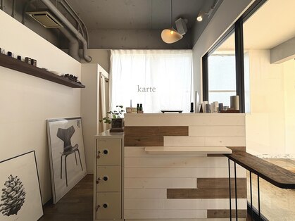 カルテ(karte)の写真