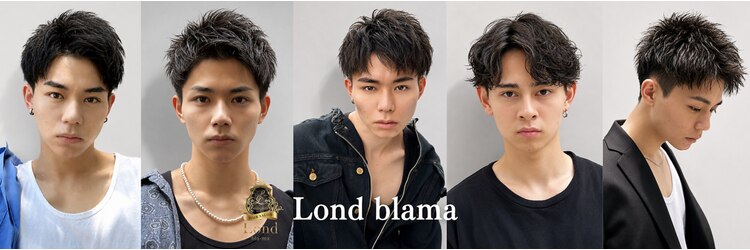 ロンド ラマ 岐阜(Lond bla-ma)のサロンヘッダー