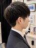 【初回Hiro指名限定】Jr.スタイリストメンズカット￥6,600→￥3,300