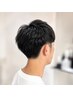【頭皮のベタつき・ニオイ改善】メンズスカルプケア