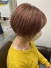 【根元カラー】￥2980  3センチ未満