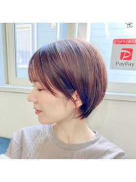 エゴイスト(EGOIS&) 丸みショート