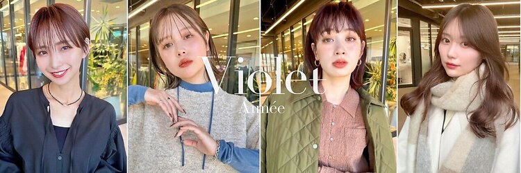 バイオレット 横浜店(Violet)のサロンヘッダー