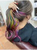 インナー×レインボー