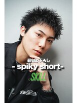 スキル(SKILL) 最旬!前髪下ろし【スパイキーショート】