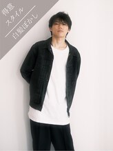 フィルドール(fild'or) 川元 康輔