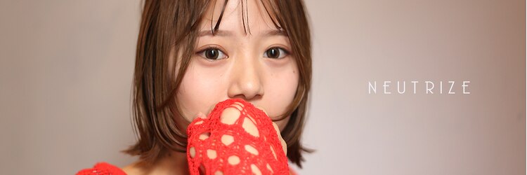 ニュートライズ(NEUTRIZE)のサロンヘッダー