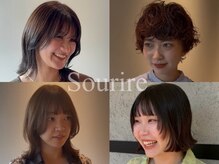 スーリール 高城店(Sourire)