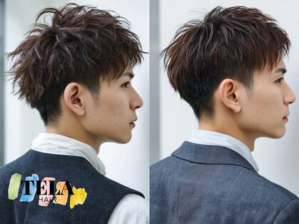 テーラ 袖ケ浦店(TELA)の写真