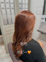 プリズム ヘアーデザイン 北坂戸店 ロングレイヤー