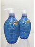 【お持ち帰りミントシャンプー付】カット+泡marrbヘッドスパ