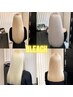 【ハイトーン相談】ブリーチするか迷ってる方