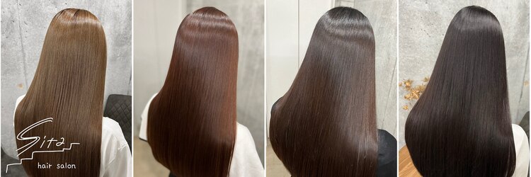 シタ 清澄白河(sita)のサロンヘッダー