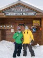 ボスコ 下北沢店(bosco) Whistlersnowboard