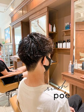 ラッシュ ポエ(rush po'e) ツイスパメンズショート