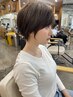 【極艶透明感】カット＋髪質改善カラー＋オーダーメイドトリートメント￥16500