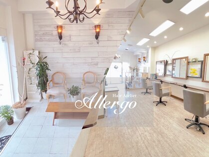 アレゴ(Allergo)の写真