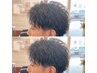平日限定メンズオシャレパーマ★波巻きパーマ、ツイストスパイラル、フェザー