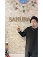 サクラ(SAKURA) 中岡 元