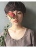 【前回来店から45日以内の方】リタッチ白髪染め＋トリートメント　　￥6500