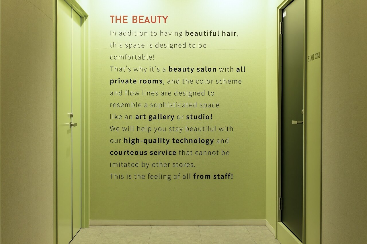 フロム(from)｜ホットペッパービューティー