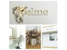 ヘア エッセンス エルメ(hair essence elme)の雰囲気（リラックス出来る空間【郡山】）