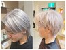 【OPEN記念☆】《ハイトーンOK》カット＋Wカラー（外国人風カラー）11,000円