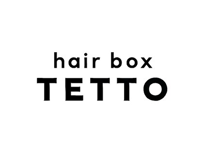 テット(TETTO)の写真