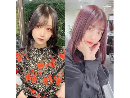 ピチカートシータ(pizzicato cita)の写真