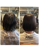 髪質改善と縮毛矯正の専門店 サンティエ(scintiller)&nbsp;髪質改善/縮毛矯正/美髪/艶髪/弱酸性縮毛矯正/美髪ストレート