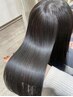 【くせが気になる方へ◎】似合わせカット+美髪縮毛矯正 ¥20350→¥15262
