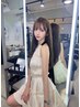 【中塩初回専用】全体カット+カラー+クイックトリートメント