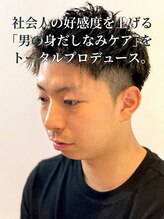 オーケークラブ アネックス(OKクラブ ANNEX)