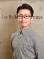 ベルランコントル(Les Belles Rencontres) 佐藤 裕一郎