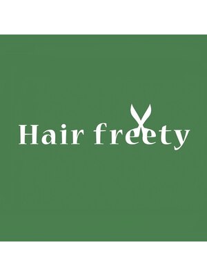 ヘアーフリーティー Hair freety