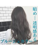 表参道/ブルージュカラー /ブリーチなし/イルミナカラー/