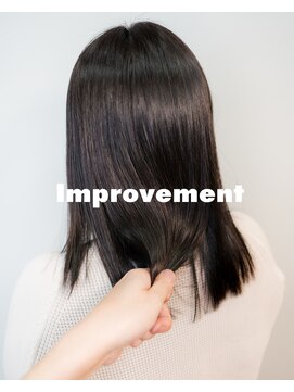 フィッツコア(FITS CORE) 髪質改善・艶髪・黒髪