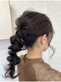 【iikanji hair】ローポニー編みアレンジ