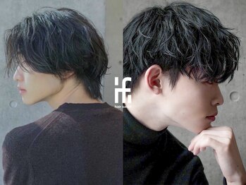 イフ 表参道(if)の写真/男性大歓迎！髪質やクセを活かしたカットは、扱いやすさ抜群！再現性の高い技術で、圧倒的人気☆