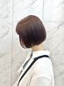 【マスダ指名】似合わせカット+カラー ￥14,300→￥11,440