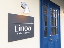 あなたらしさを引き出すプライベートサロン【茅ヶ崎／白髪染め】