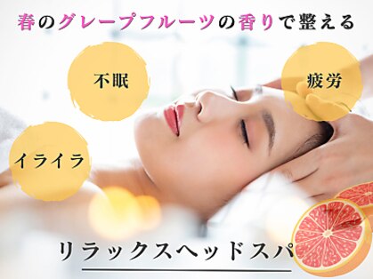 アンブレラ(umbrella)の写真