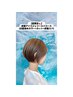 【夏限定☆】白髪染めカラーカット+炭酸アイスジェリースパ¥9.649~