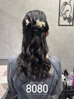 はればれ 桜木町 関内(8080) ねじりハーフアップ