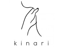 キナリ(kinari)