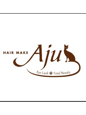 アジュヘアメイク(Aju Hair Make)