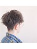 【メンズ】カット+パーマ+頭皮改善ヘッドスパ ¥13000　緑/髪質改善