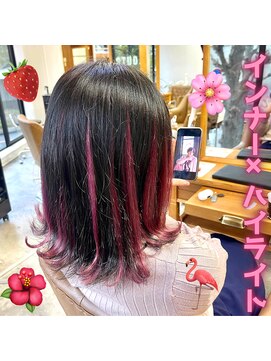 フツーロ 栄(FUTURO) プルエクステ　エクステ　ハイライト　メッシュ