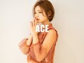 ACE【エース】