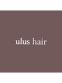 ウルスヘアー(ulus hair) ウルス 指名なし